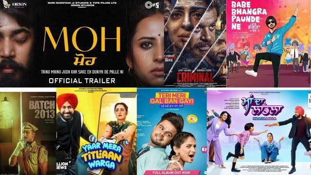 Punjabi Movies